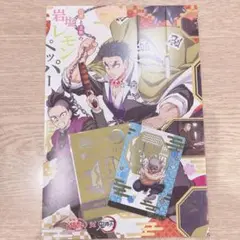 銀だこ 鬼滅の刃 コラボカード 第2弾 伊之助