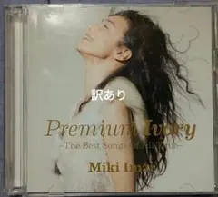 Item thumbnail for item 72654c83-f176-4800-b078-dba379e8db6c