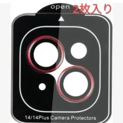 iphone14/14plus レッド スマホカメラレンズ保護ガラスフィルム