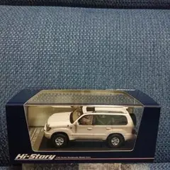 Item thumbnail for item 69e9609b-ca90-4eb4-bb60-06c5dc62b99a