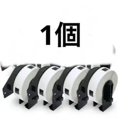 Item thumbnail for item 9f2b3f5b-e962-4fb9-8706-493ad3ee1cc9