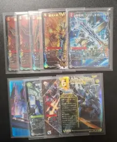 超次元 ドラグハートウェポン セット レッドゾーンバスター