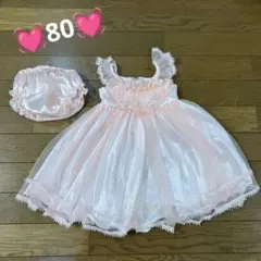#287 ドレス　サーモンピンク　80 誕生日　発表会