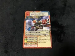 Item thumbnail for item 73f365e9-c2cc-4a31-8b05-ba7ecb8ed5d2