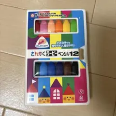 Item thumbnail for item 672a1af7-76d4-44d3-b129-c1705c122e02