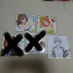 五等分の花嫁　色紙セット