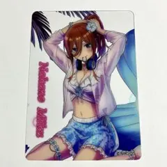 五等分の花嫁 中野三玖 ナイトプール クリアカード