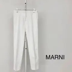 Ci20 マルニ テーパードパンツ スラックスパンツ カジュアル 38 M