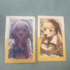 プロセカ エピカ 天馬咲希