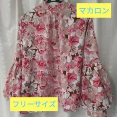 マカロン 花柄 ブラウス