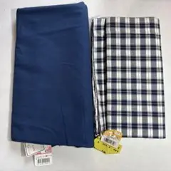 はぎれ　2種