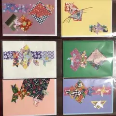 Item thumbnail for item d6e7fa07-baec-40b4-ae00-2f565d68dc14