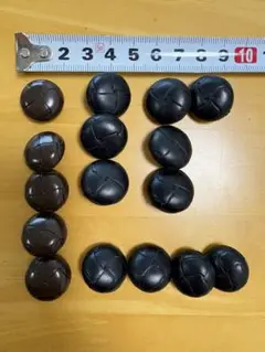 レザー調くるみボタン ブラック11個　ブラウン5個
