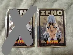 Dr.STONE トレーディング名台詞クリアカード ゼノ