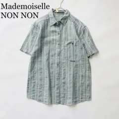 2283A美品 マドモアゼルノンノン　リネン半袖シャツ　ストライプ　総柄　青