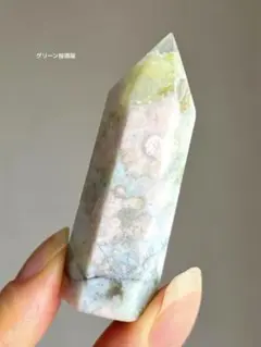 高品質　グリーン桜瑪瑙　グリーンアゲート　タワー　ポイント　花