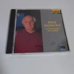 Mahler Symphony No.9 CD