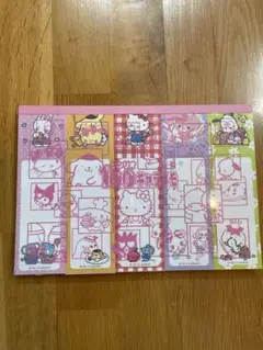 サンリオ　100キャラメモ