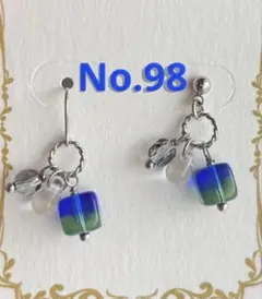 No.98 ハンドメイド　チェコ　しずく　ビーズ　キューブ　フック式　スタッド式