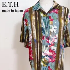 Item thumbnail for item 5a36ca14-c020-41b5-be63-4a0264da499f