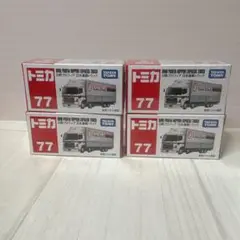 Item thumbnail for item 2714039a-559a-421f-8f34-a0ac1768c241