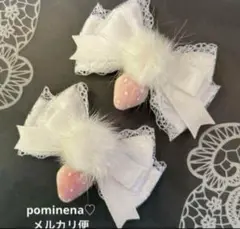 Item thumbnail for item d5697e28-e407-43fd-90d2-cc21b97c2484