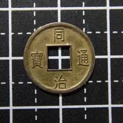 Item thumbnail for item f2c29199-e591-4b33-a8bb-bd89a898c6f4