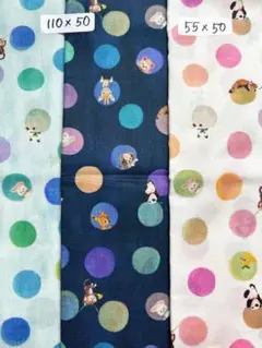 ③ ユキエモン　yukiemon ジェリーボンボン　プリント生地　３色セット