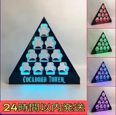 2025年最新】コカレロタワーの人気アイテム - メルカリ