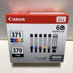 Item thumbnail for item cfd57d0d-2db6-4d32-8cee-9e3123c84733