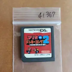 マリオ VS.ドンキーコング 2 ミニミニ大行進!