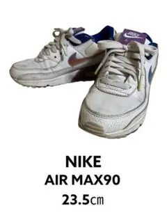 ✨注目✨NIKE AIRMAX90 レディース スニーカー ホワイト 23.5