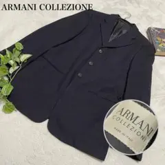アルマーニ コレツォーニ　ジャケット　カシミヤ混　46 M相当　ダークネイビー