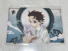 鬼滅の刃カレンダー2020 初回限定特典描き下ろしポストカード　竈門炭治郎