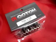 Item thumbnail for item dfb36c85-2cf6-416c-923d-69e67ace063d