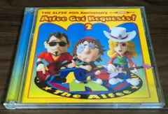 Item thumbnail for item ca0f01eb-ea46-47e0-8d48-c7d00a0b8487