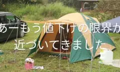 【美品】【使用回数少】Colemanテント+鋳造ペグ+銀マット3枚