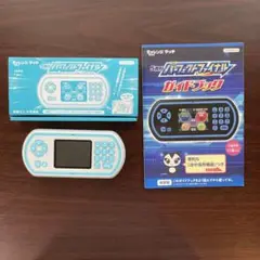 チャレンジタッチ6年生 ５教科パーフェクトファイナル 進研ゼミ 小学講座