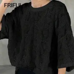 LサイズFRIFUL レディース ホワイト ルーズ Tシャツ、テクスチャー生地