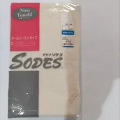丸善SODES オールシーズンタイプ両面ニットパイル 女性用ショーツLサイズ
