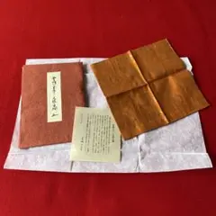 【専用ページ　nao様】樹窯　河合正樹　作　青磁　雲鶴　水指　高麗青磁　雲鶴文様 2025年最新】雲鶴文様の人気アイテム - メルカリ