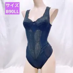 Item thumbnail for item 35c0b60a-2f66-4342-a52c-2e1e65a0f884