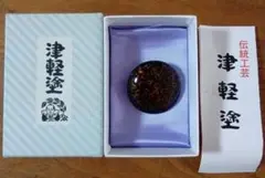 津軽塗 ブローチ
