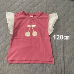 petit main Tシャツ ピンク さくらんぼ フリル 120㎝