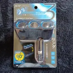 Item thumbnail for item 7bcddc03-7a05-47d6-ac75-97d36ff04d62