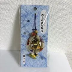 【未使用】となりのトトロ　ストラップ　キーホルダー　ネコバス　ジブリ