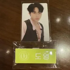 SMTOWN SMT TOKYO MD トレカ ネームバッジ ドヨン