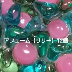 Item thumbnail for item 2c1cfdcd-8e64-443c-8e46-ae3ab9843437