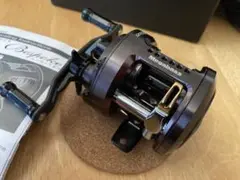 メガバス モノブロック レーシングコンディション ピスポークリミテッド
