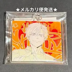 ウィンドブレイカー　原画アクリルキーホルダー　TSUTAYA　桜遥